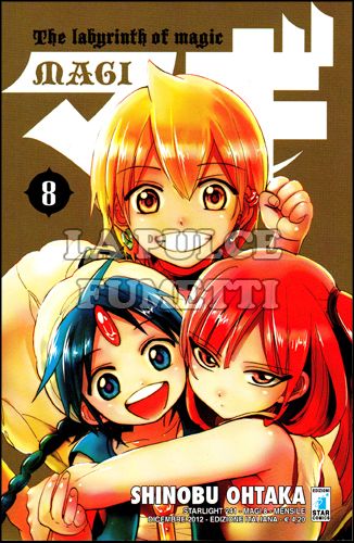 STARLIGHT #   241 - MAGI 8